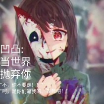 暴走黑料官网入口